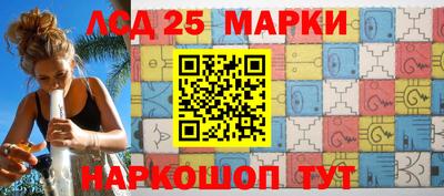 крисы Будённовск