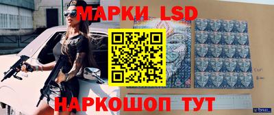 кристаллы Бузулук