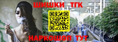 крисы Будённовск