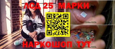 кристаллы Бузулук