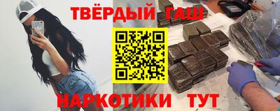 крисы Будённовск