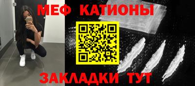 крисы Будённовск