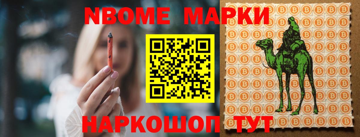 LSD-25 экстази ecstasy Татарск