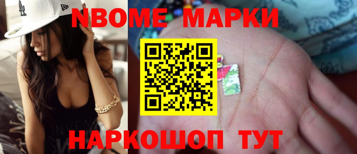 Лсд 25 экстази кислота  Вход с VPN  Татарск 